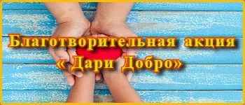 Обновление зарегистрированных научных работ